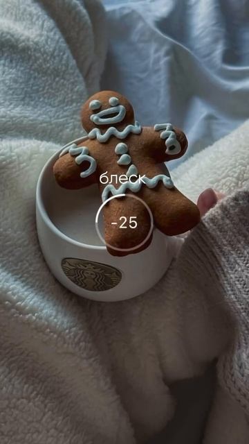 Фильтр для зимних фото смотреть онлайн