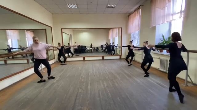 Плие