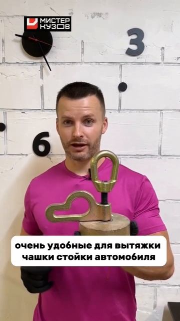 Кузовной захват под любую сложную работу. #мистеркузо? смотреть онлайн