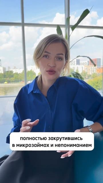 Сколько денег вы можете сэкономить? смотреть онлайн