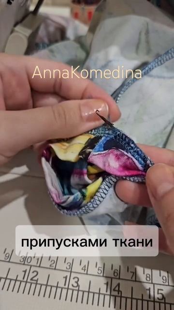 Ещё один швейный лафхак!
