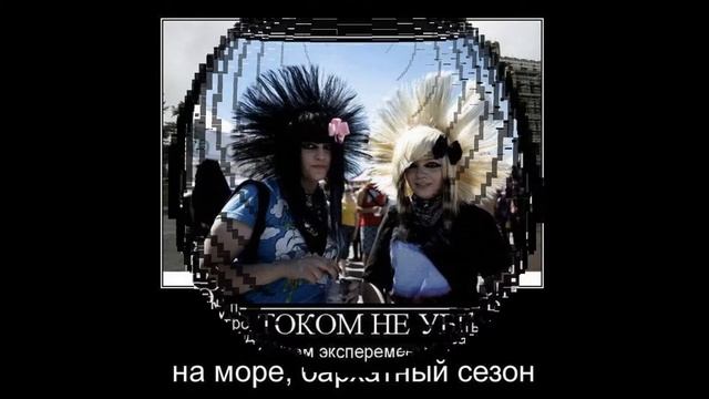 Картинки, демотиваторы, приколы на FUN PHOTO смотреть онлайн