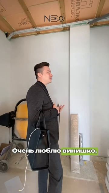 🍷 Здесь будет винный холодильник! смотреть онлайн