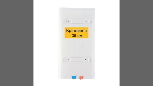 Бойлер плоский Tiki Gorenje Supr F (FTG). ТЕНи 2,6 кВт. Сербія | Teplodim смотреть онлайн