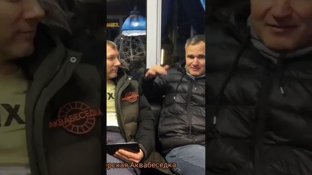 электрический подогрев Аквабеседки реален, но есть во смотреть онлайн