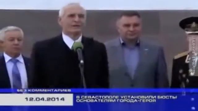 Третий Рим_Севастополь_12 апреля_2014_Возвращение крепостников. смотреть онлайн