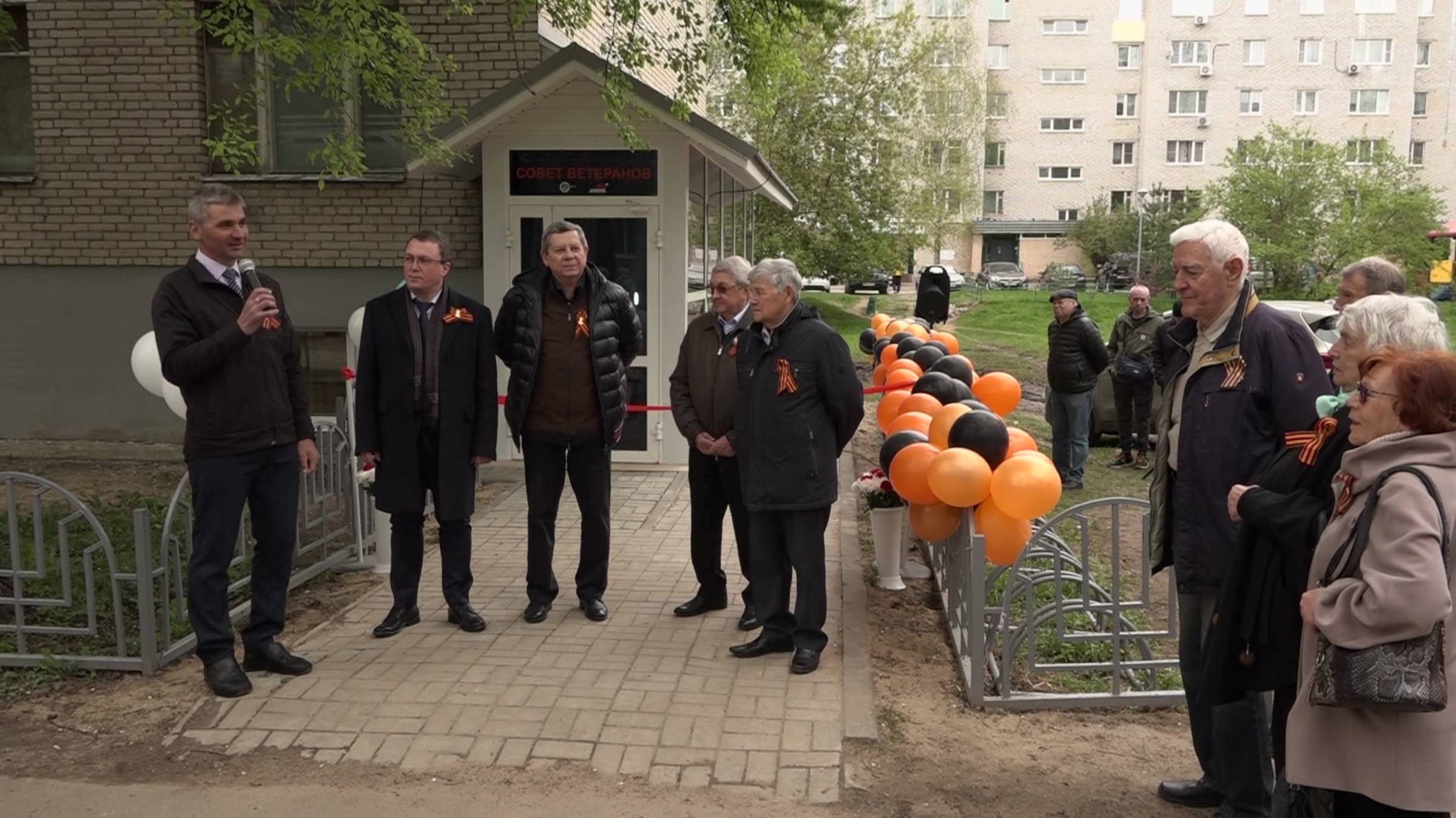 Дом ветеранов ГосМКБ «Радуга» открыли в Дубне смотреть онлайн