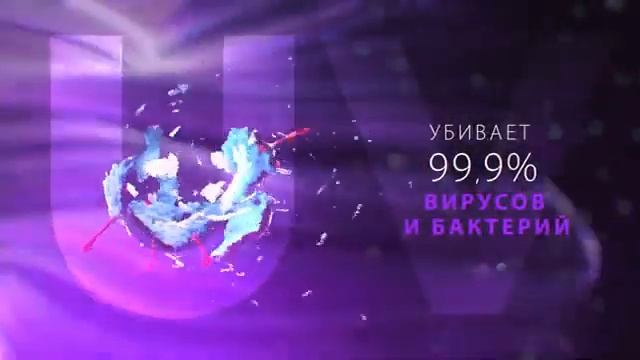 Рециркуляторы Ballu серии ANTICOVIDgenerator смотреть онлайн