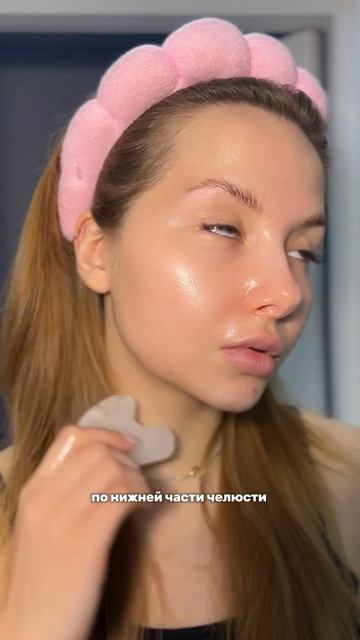 Массажное масло эффективный помощник в борьбе с отека смотреть онлайн