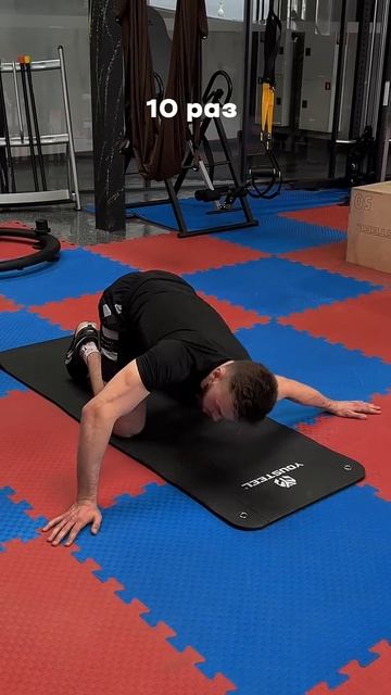 5 упражнений для офисных сотрудников смотреть онлайн