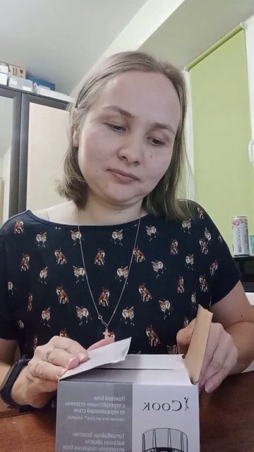АСМР распаковка ножей для блендера #асмр #asmr #амвей смотреть онлайн