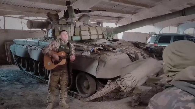 СВО_Мама_я_300 смотреть онлайн