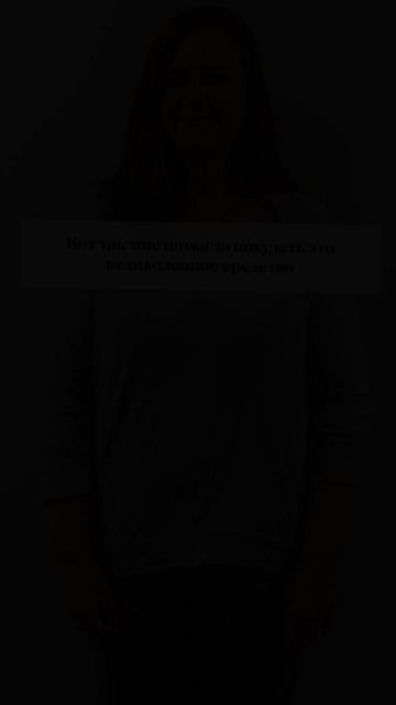 как девушке похудеть #shorts смотреть онлайн