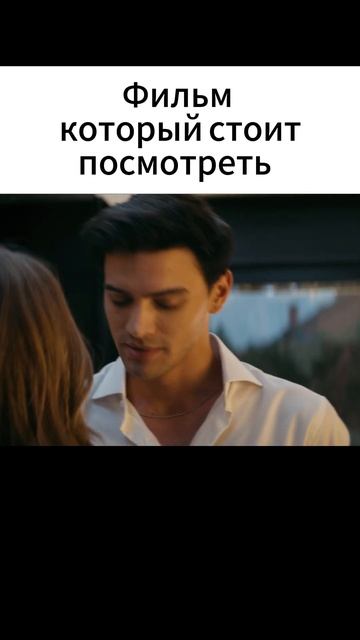 Познакомились возле холодильника 😁 смотреть онлайн