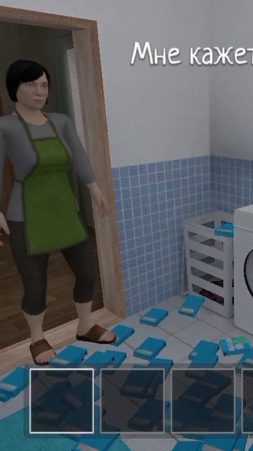 у мамы есть любимый #schoolboy стиральный порошок смотреть онлайн