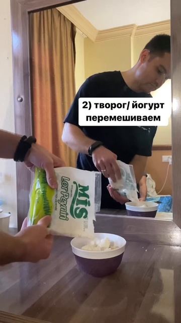 Сбалансированный завтрак помогает есть меньше в тече? смотреть онлайн