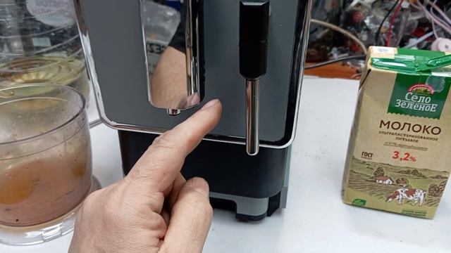 Redmond RCM-1517 не вспенивает молоко. Быстро делаем дома. смотреть онлайн