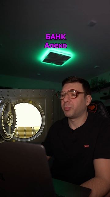 В чем ценность БЛОКЧЕЙНА? #блокчейн #криптовалюты #бит? смотреть онлайн