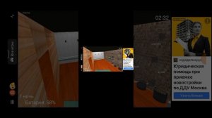 3 ночи с Владом это пройти нериально