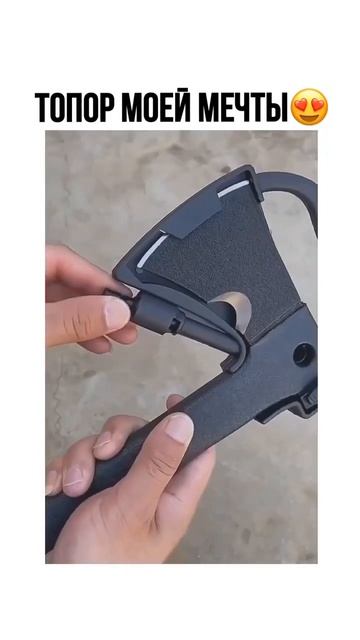 Топор 🪓 сср #тренд #россия #топ смотреть онлайн