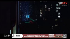 @eminem -Houdini Европа Плюс ТВ 2024 hit non stop