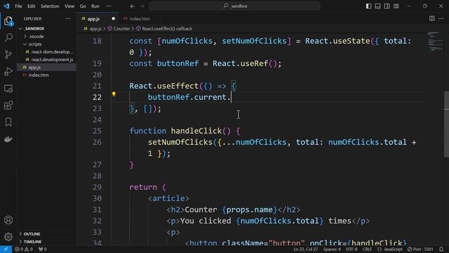 085. useRef and the DOM смотреть онлайн