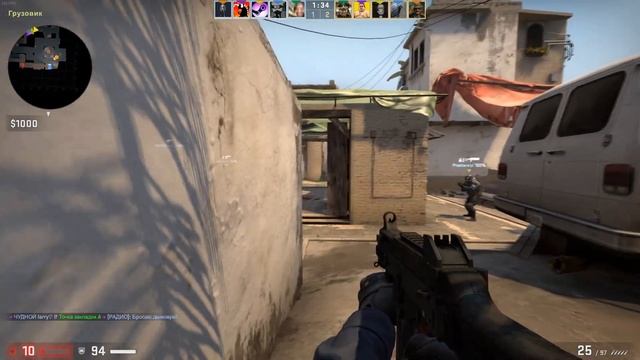 граната успешно кинута