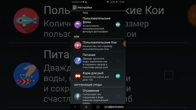 Крутая заставка и одновременно игра! смотреть онлайн