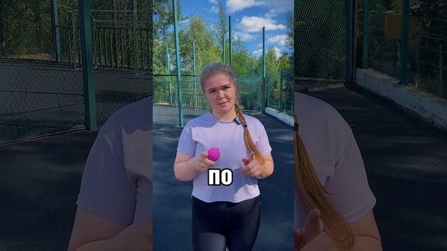 Самомассаж стоп с помощью мяча МФР #массаж #массажмоск