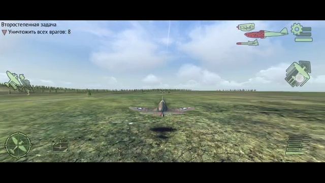 США и Япония