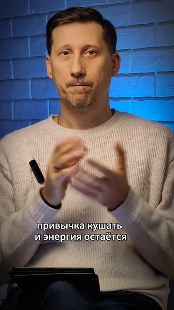 Лишний вес в верхней части тела смотреть онлайн