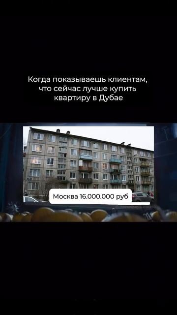 Лучшие инвестиции для сохранения и приумножения в Эми смотреть онлайн