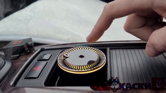 Автоматический ароматизатор для автомобиля с проэкци