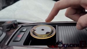 Автоматический ароматизатор для автомобиля с проэкци