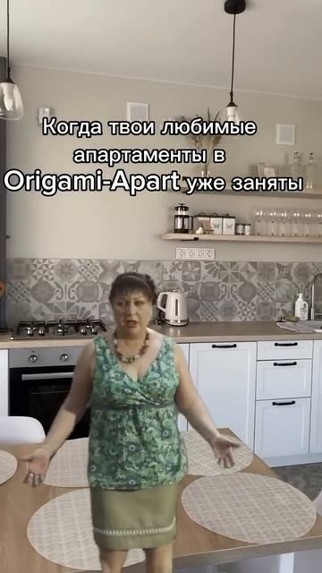 Все забронировано! Что делать? #отдых #калининград #от? смотреть онлайн