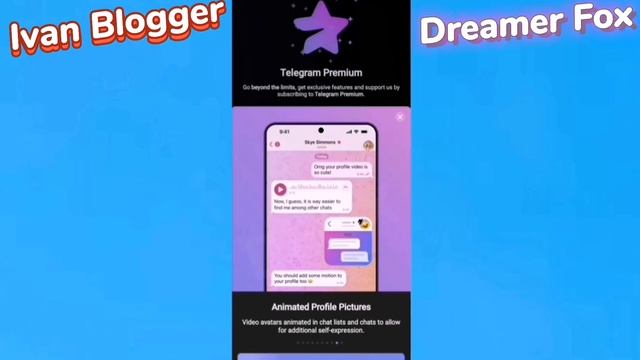 Фишки Телеграм Премиум . All Possibilities Telegram Premium . Dreamer Fox . смотреть онлайн