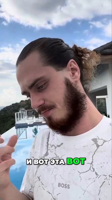 Как истощенная нервная система влияет на характер чел