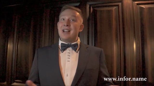 Информация - главный капитал!