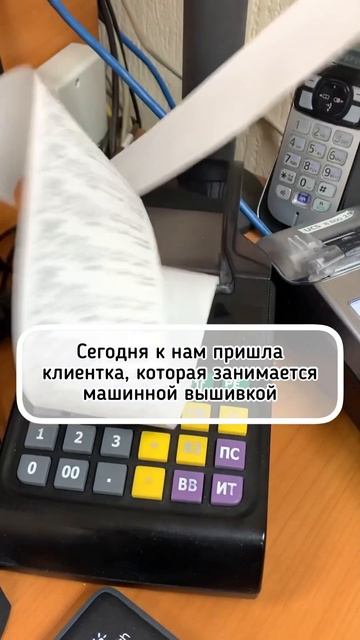 Скидки на все нитки Аврора. Ссылка на нитки в коммента?