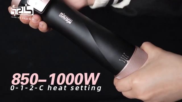 Фен щітка браш з обертанням DSP 50063 смотреть онлайн