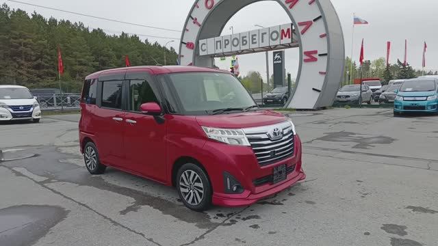 Toyota Roomy 1,0 л. Бензин Вариатор (69 л.с.) 2WD 2017 смотреть онлайн