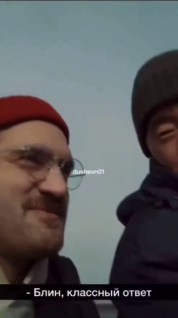 блин классный ответ...😊 #shorts #uzbekistan #холодильник смотреть онлайн