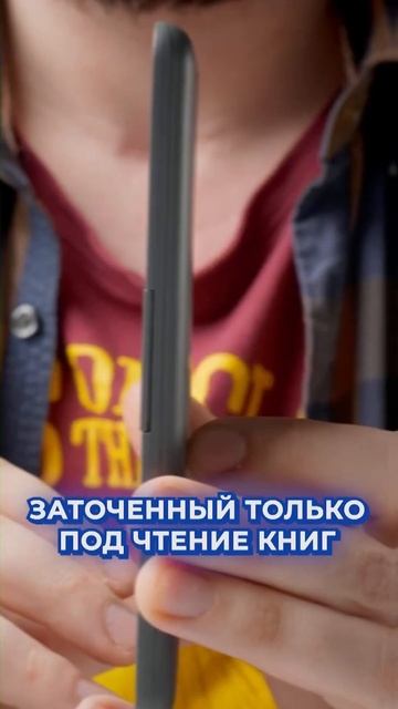 ТРИ ЛУЧШИЕ ЭЛЕКТРОННЫЕ КНИГИ смотреть онлайн