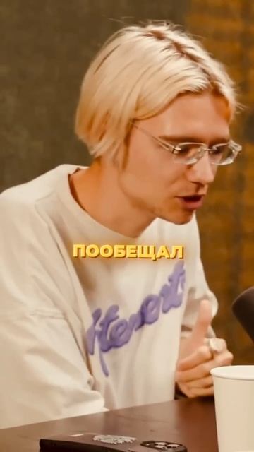 В силе✅ #shorts #крипта #криптовалюта #трейдинг #инвестиц?