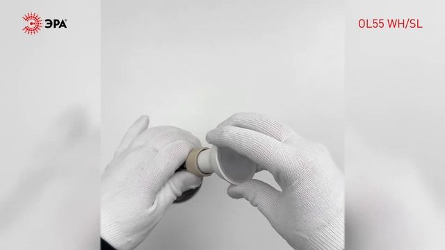 Светильник настенно-потолочный спот ЭРА OL55 WH/SL MR16 GU10 IP20 белый/серебро смотреть онлайн