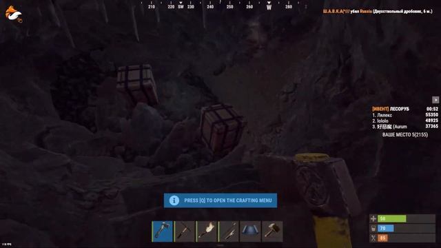 Лучший Сервер раст😮| Лучший пиратский сервер Rust 2024 смотреть онлайн