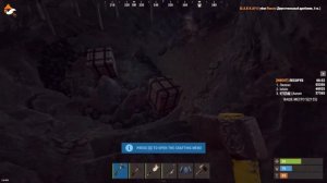 Лучший Сервер раст😮| Лучший пиратский сервер Rust 2024