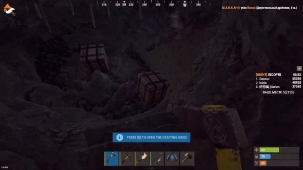 Лучший Сервер раст😮| Лучший пиратский сервер Rust 2024