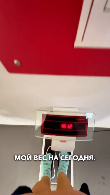 На сколько я похудел в Таиланде за 40 дней? смотреть онлайн