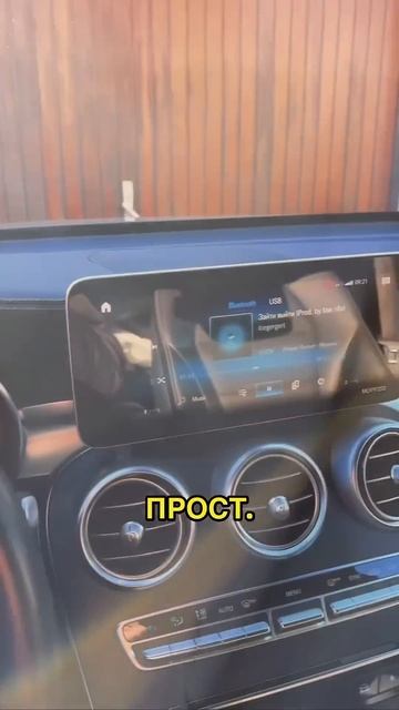 Автомобиль в Германии на ДЖОБ ЦЕНТРЕ?? #украинцывгерма смотреть онлайн